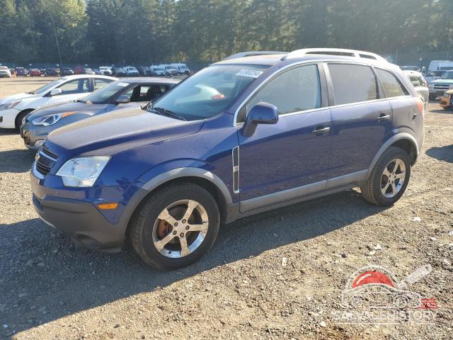 3GNAL2EK5CS552972 2012 CHEVROLET CAPTIVA photo no. 19