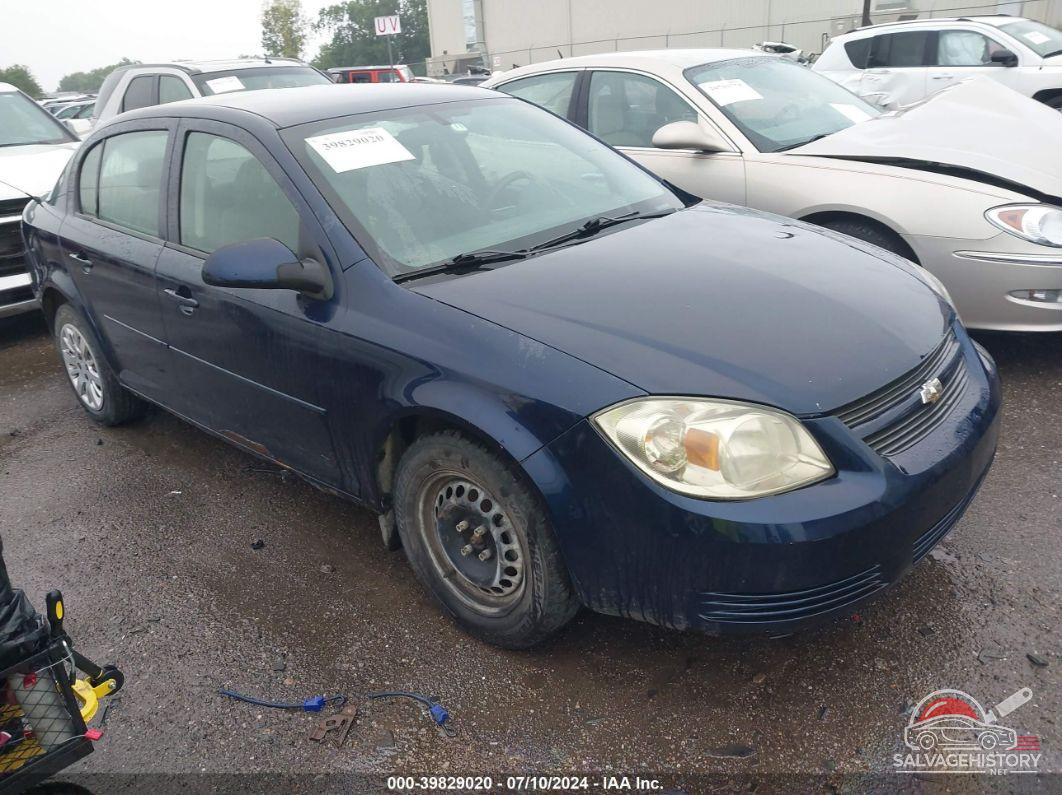 1G1AD5F52A7144384 2010 CHEVROLET COBALT photo no. 21