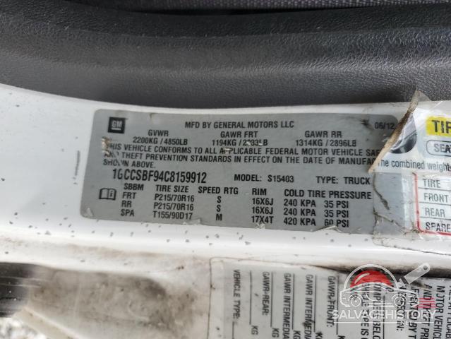 1GCCSBF94C8159912 2012 CHEVROLET COLORADO photo no. 12