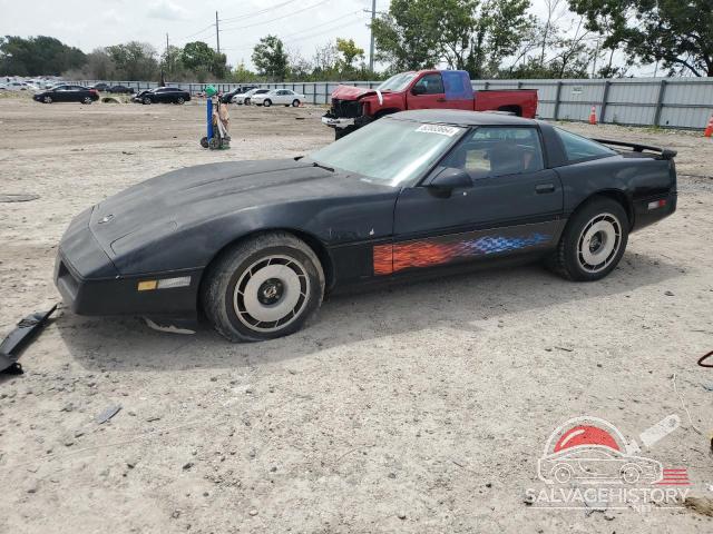 1G1YY2182H5123883 1987 CHEVROLET CORVETTE photo no. 12