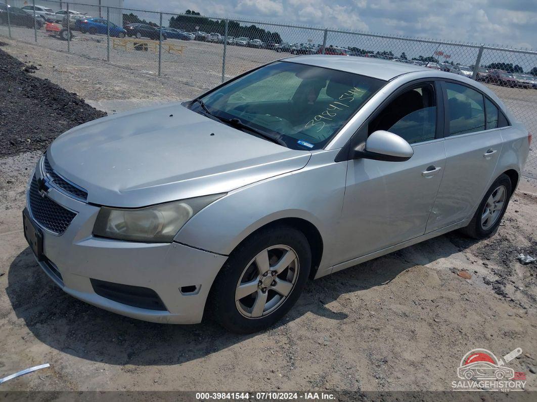 1G1PE5S97B7287204 2011 CHEVROLET CRUZE photo no. 2