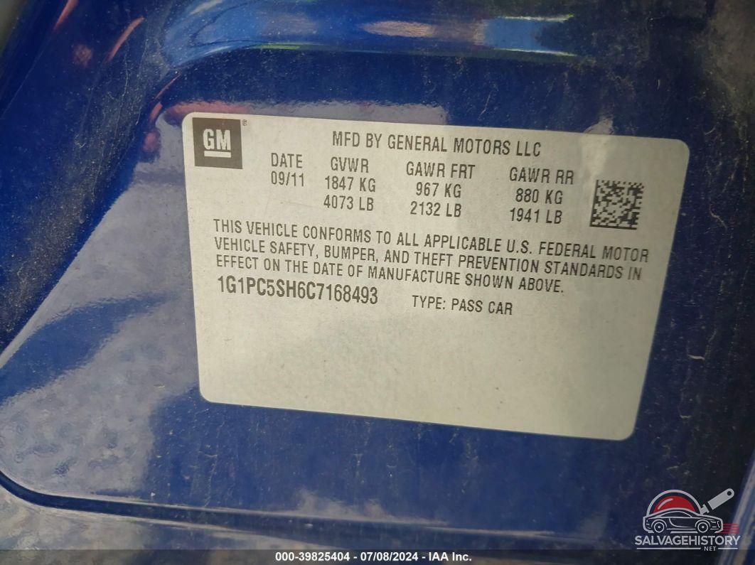1G1PC5SH6C7168493 2012 CHEVROLET CRUZE photo no. 8