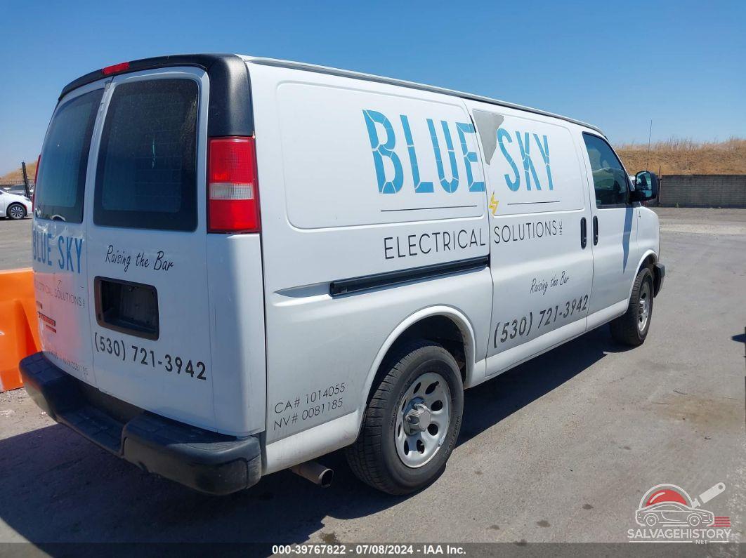 1GCSHAF45C1123485 2012 CHEVROLET EXPRESS 1500 photo no. 4