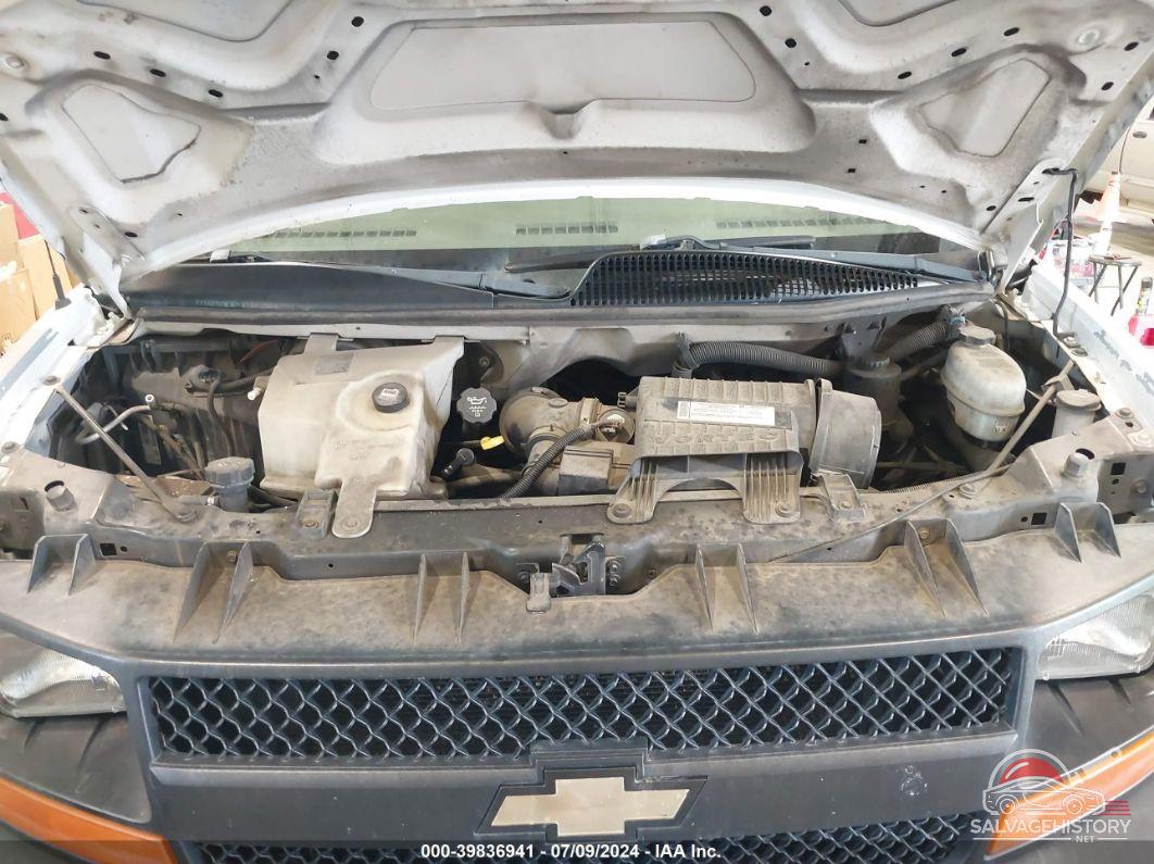 1GCGG25VX71212063 2007 CHEVROLET EXPRESS photo no. 10