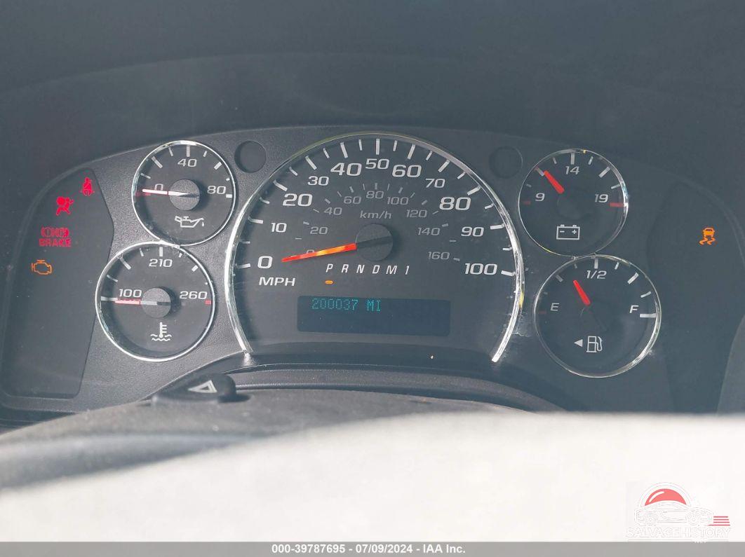 1GCWGFCF4F1129094 2015 CHEVROLET EXPRESS 2500 photo no. 7