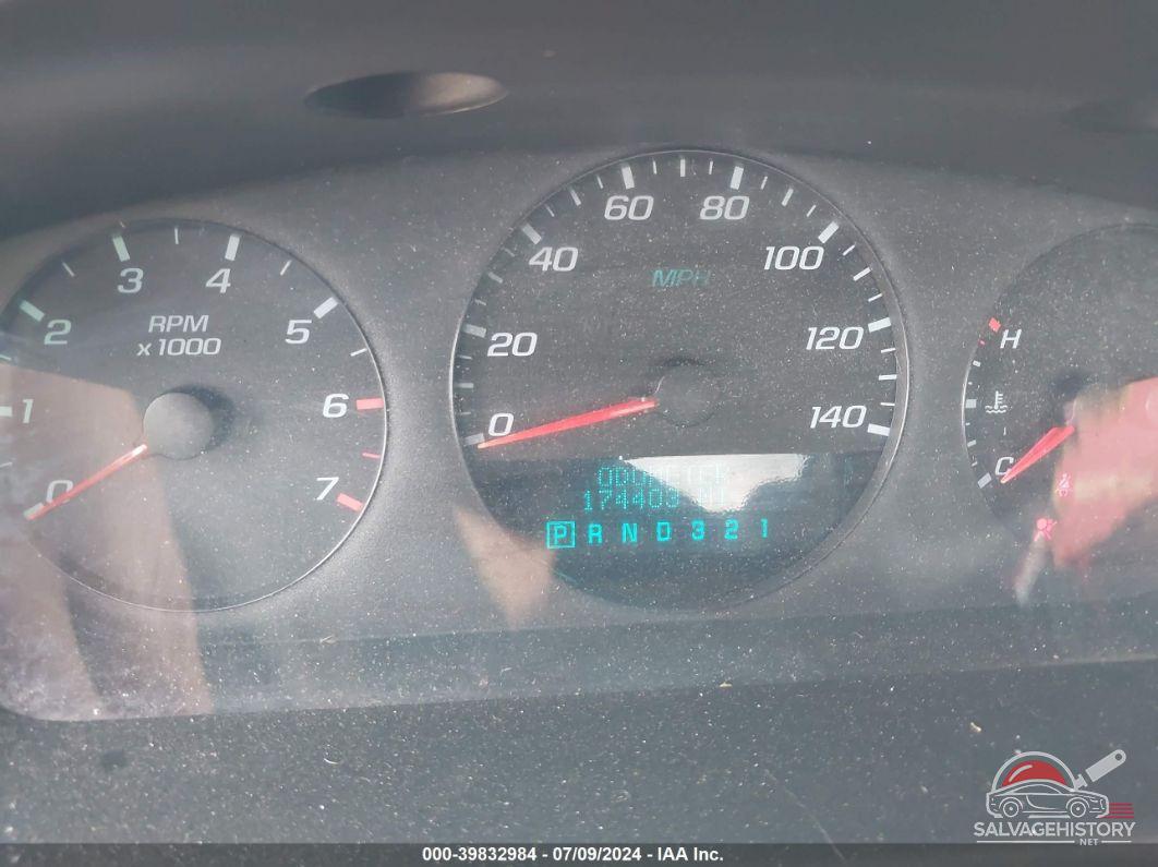 2G1WB58K279137943 2007 CHEVROLET IMPALA photo no. 7