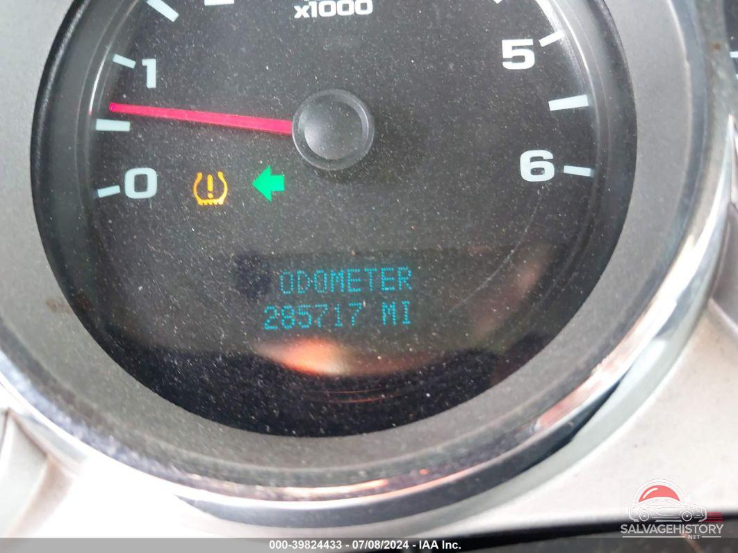 2GCEC13C471589304 2007 CHEVROLET SILVERADO 1500 photo no. 7