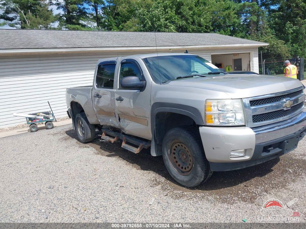 3GCEC13J48G303278 2008 CHEVROLET SILVERADO 1500 photo no. 11