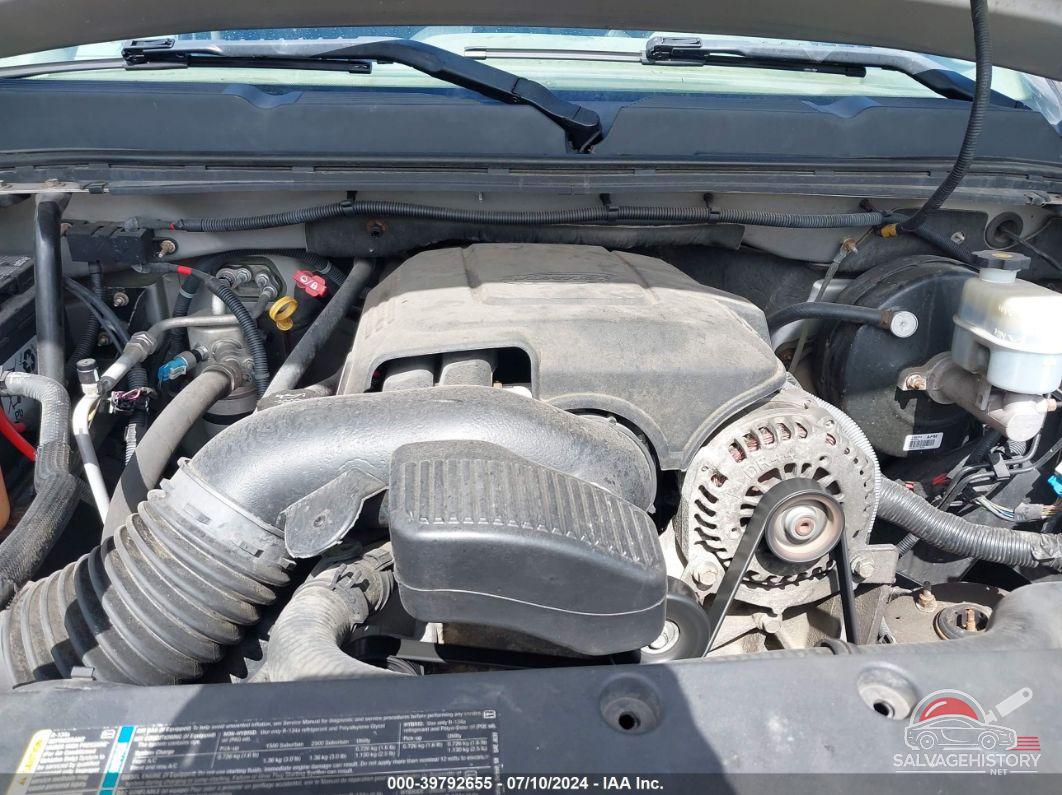 3GCEC13J48G303278 2008 CHEVROLET SILVERADO 1500 photo no. 10