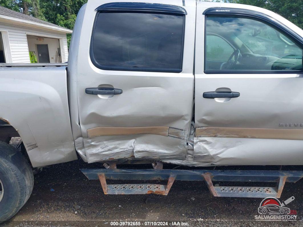 3GCEC13J48G303278 2008 CHEVROLET SILVERADO 1500 photo no. 6