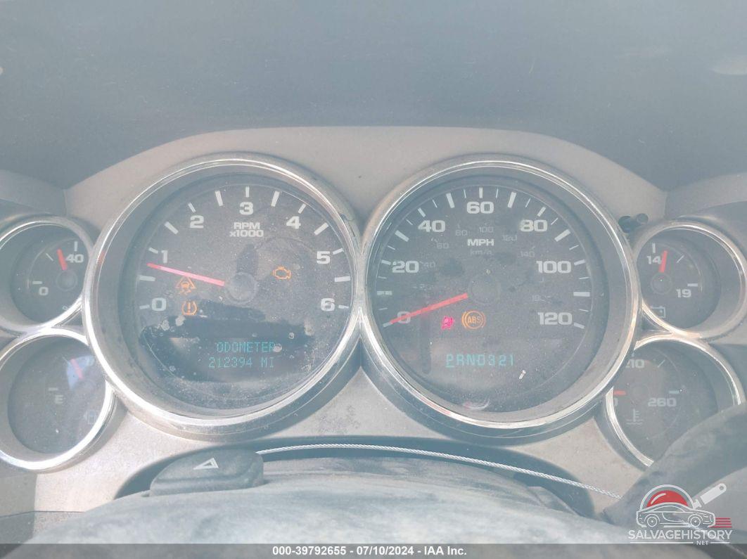 3GCEC13J48G303278 2008 CHEVROLET SILVERADO 1500 photo no. 7