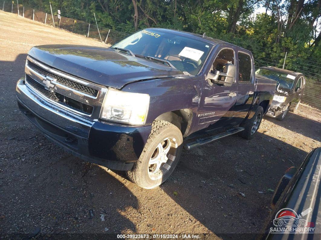 3GCEK13358G278024 2008 CHEVROLET SILVERADO 1500 photo no. 2