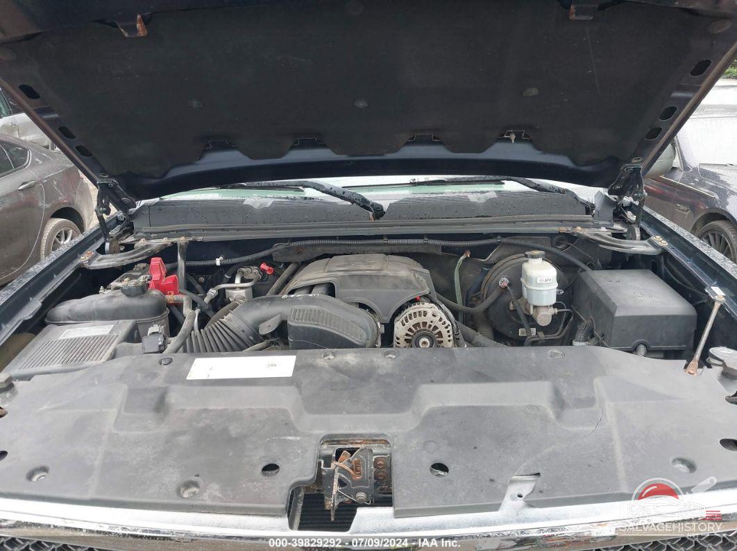 1GCSKREA9AZ104556 2010 CHEVROLET SILVERADO 1500 photo no. 10