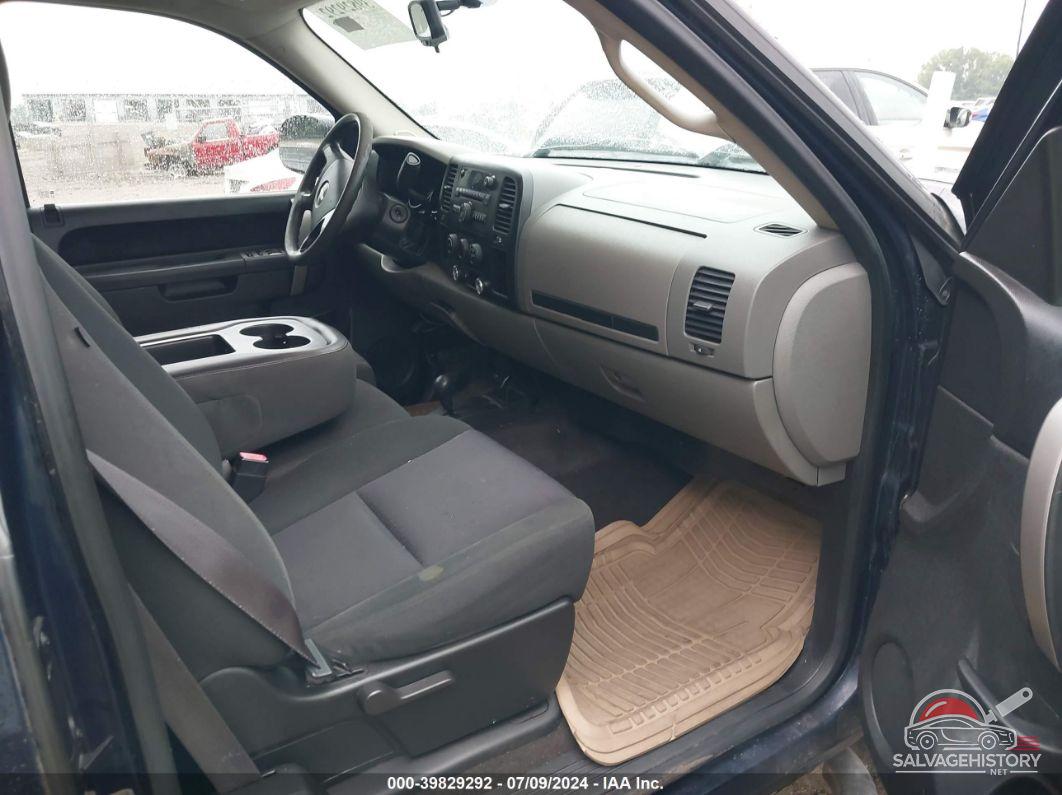 1GCSKREA9AZ104556 2010 CHEVROLET SILVERADO 1500 photo no. 5