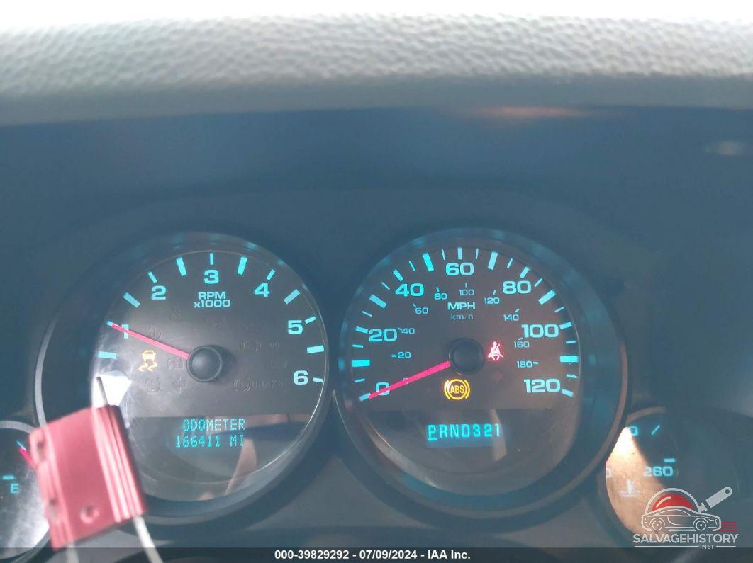 1GCSKREA9AZ104556 2010 CHEVROLET SILVERADO 1500 photo no. 7