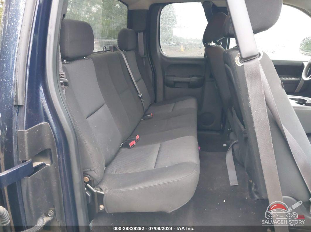 1GCSKREA9AZ104556 2010 CHEVROLET SILVERADO 1500 photo no. 8