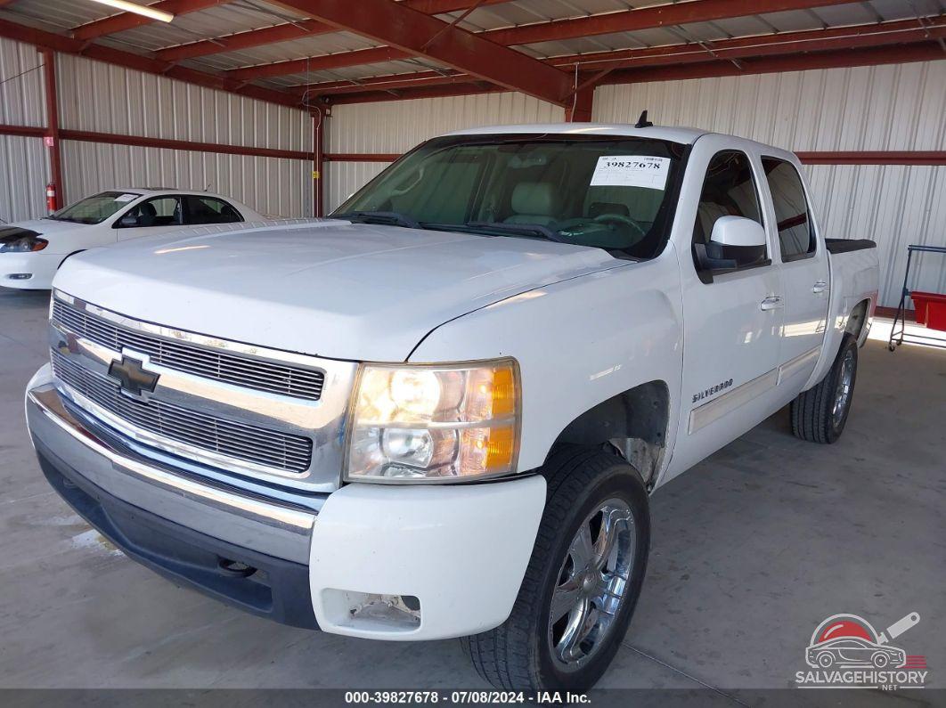3GCRKTE31AG164487 2010 CHEVROLET SILVERADO 1500 photo no. 2