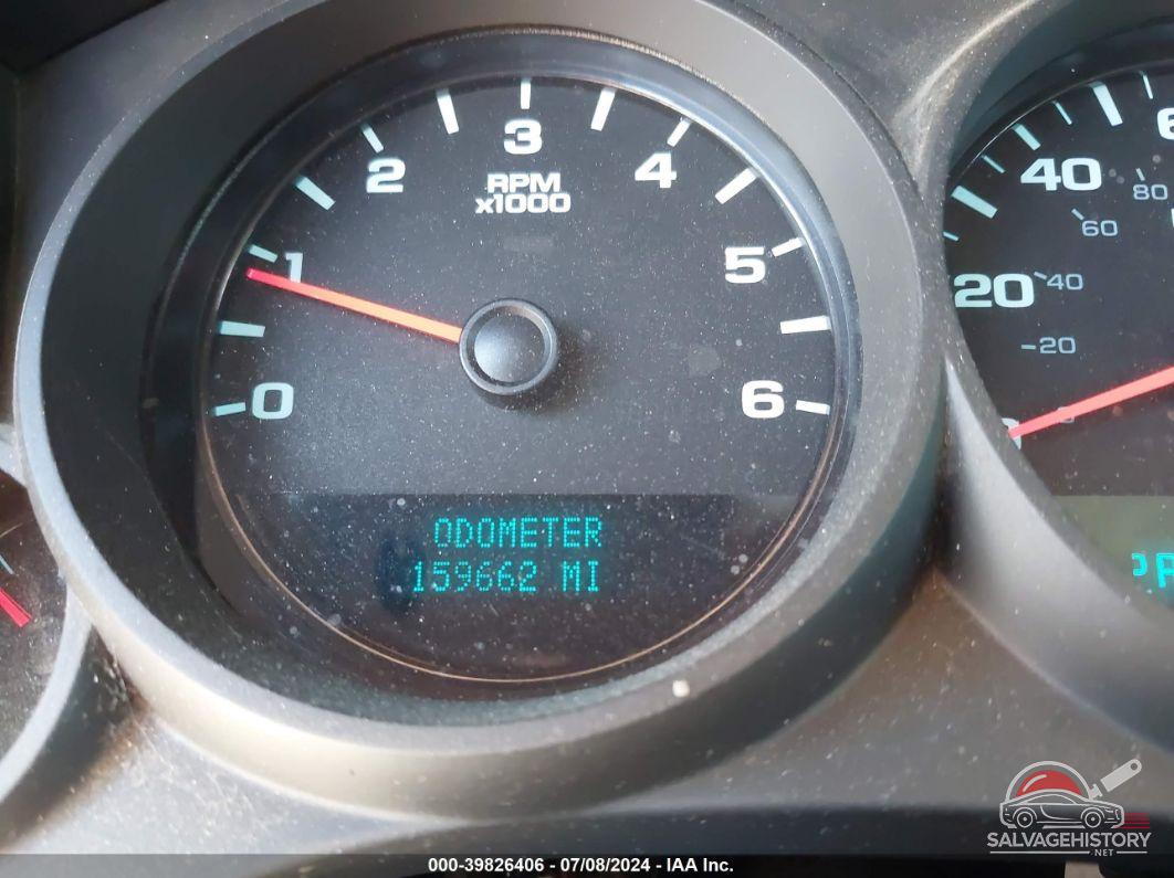 1GCRCPEXXBZ414947 2011 CHEVROLET SILVERADO 1500 photo no. 7