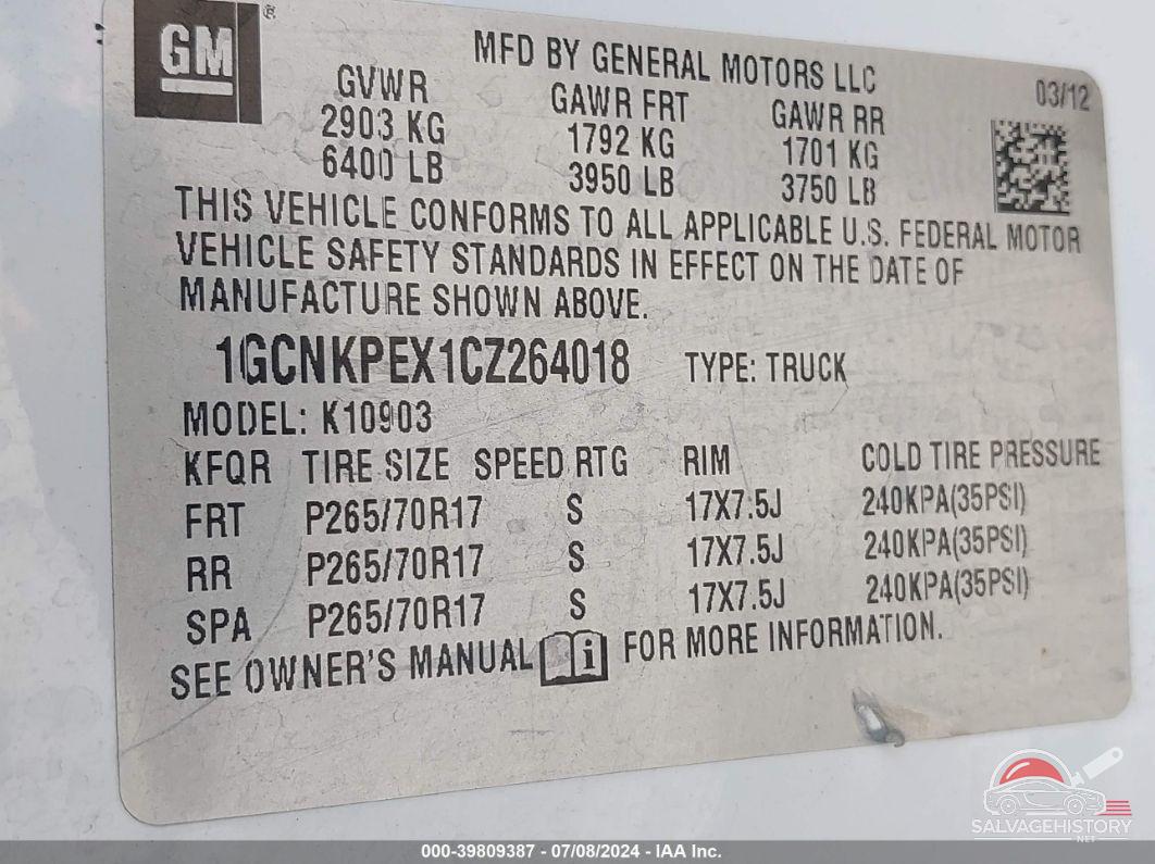 1GCNKPEX1CZ264018 2012 CHEVROLET SILVERADO 1500 photo no. 9