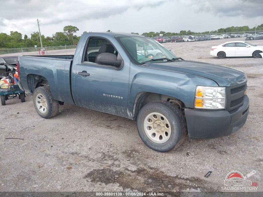 1GCNCPEX3DZ351708 2013 CHEVROLET SILVERADO 1500 photo no. 21
