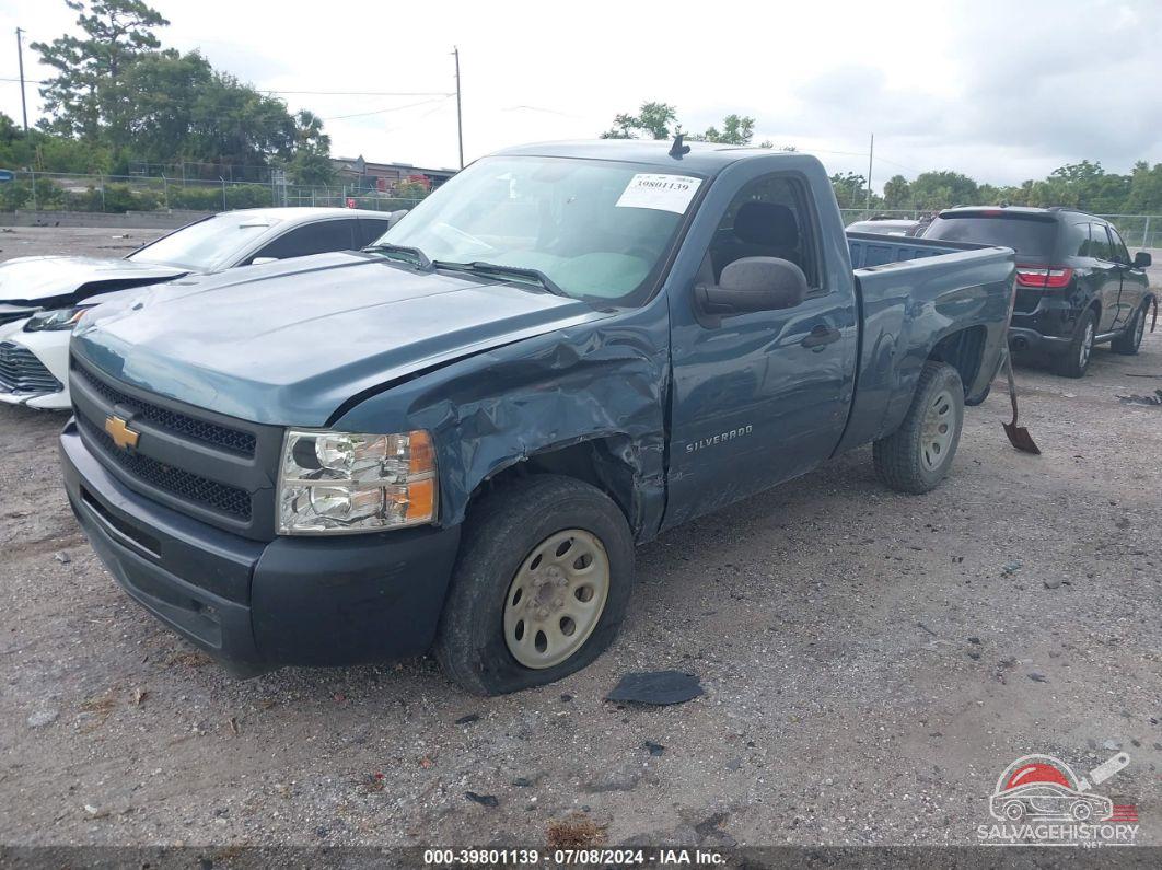 1GCNCPEX3DZ351708 2013 CHEVROLET SILVERADO 1500 photo no. 2
