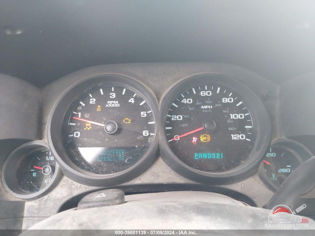 1GCNCPEX3DZ351708 2013 CHEVROLET SILVERADO 1500 photo no. 7