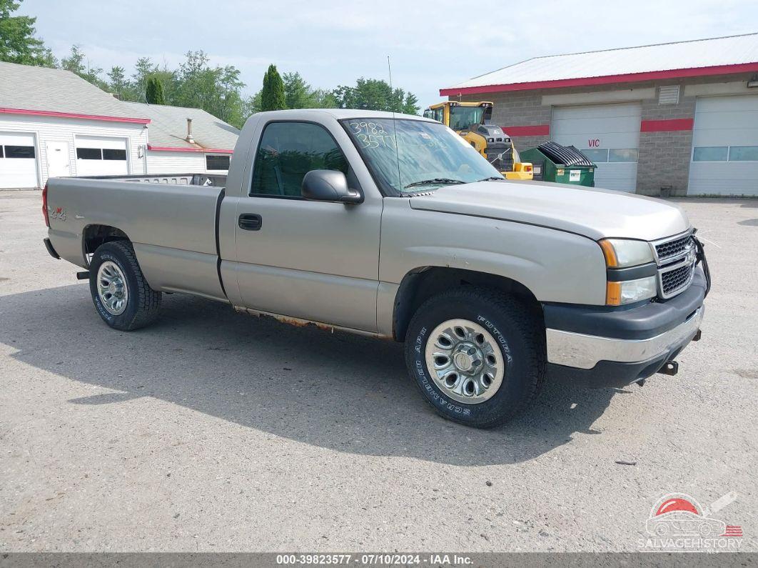 3GCEK14V07G171428 2007 CHEVROLET SILVERADO photo no. 5