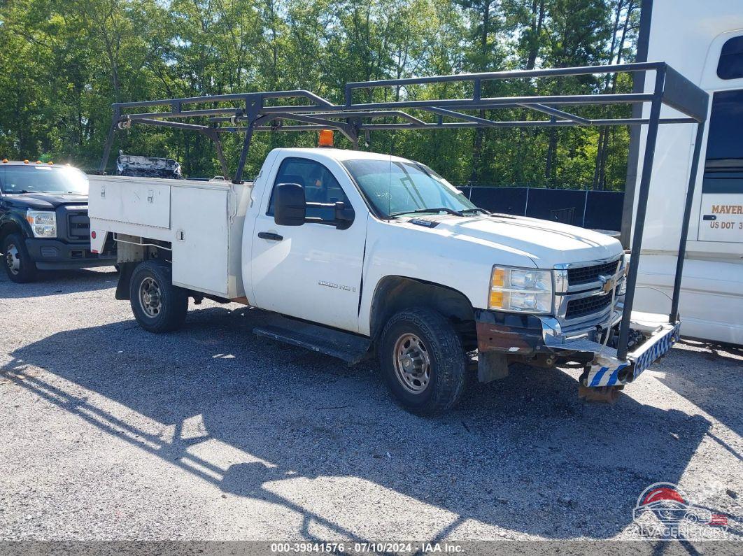 1GBHC34K77E570344 2007 CHEVROLET SILVERADO 3500 photo no. 5