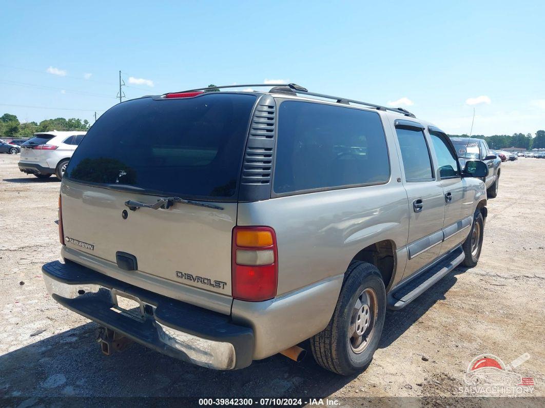 3GNEC16Z72G268560 2002 CHEVROLET SUBURBAN 1500 photo no. 4