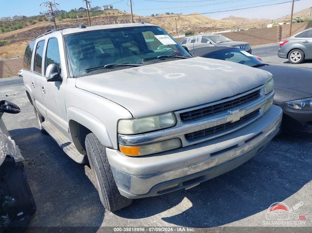 1GNEC16T44J239790 2004 CHEVROLET SUBURBAN 1500 photo no. 8