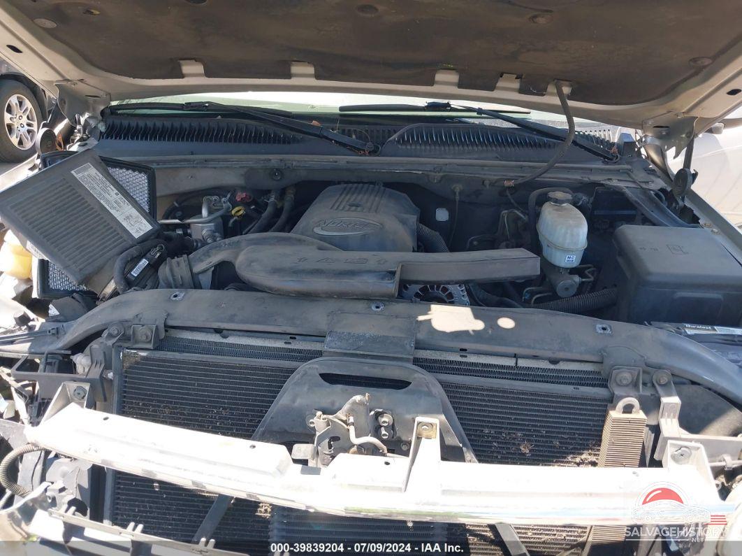 1GNFK16T84J246538 2004 CHEVROLET SUBURBAN 1500 photo no. 10