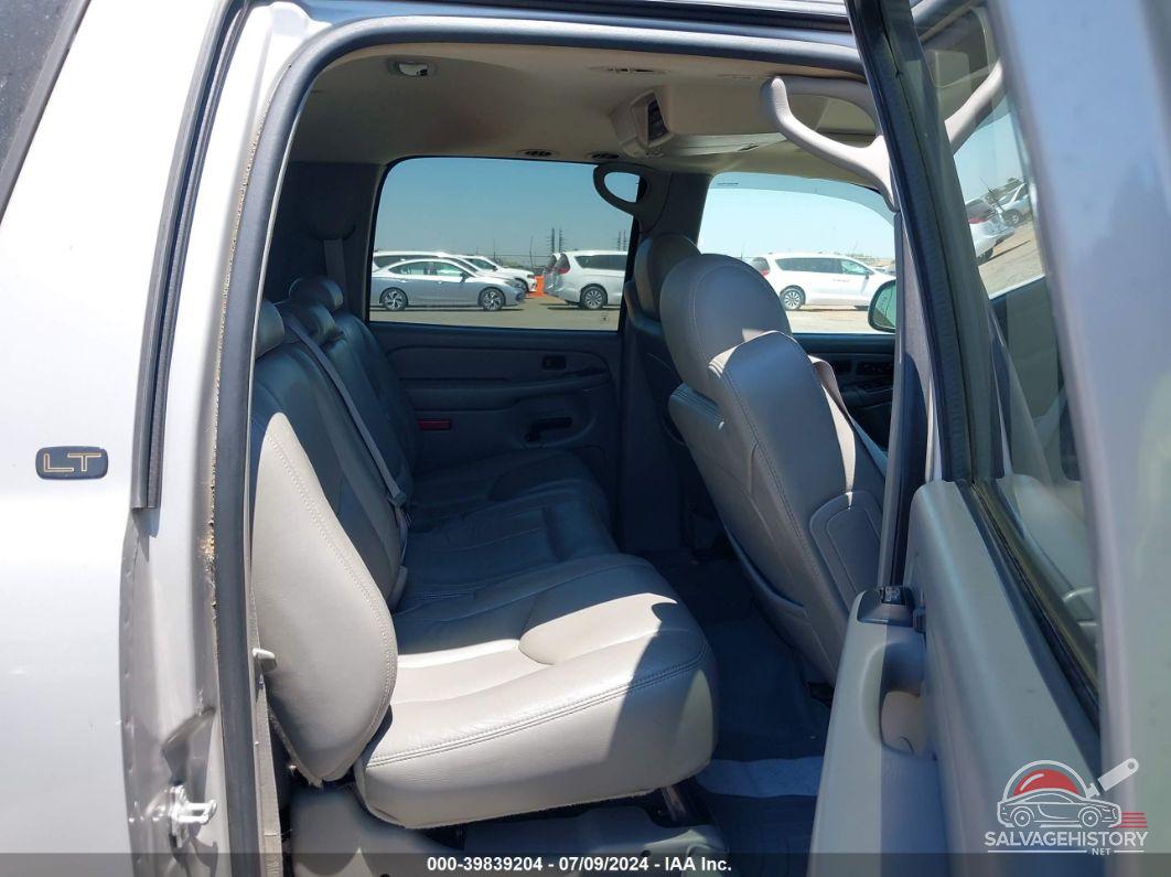 1GNFK16T84J246538 2004 CHEVROLET SUBURBAN 1500 photo no. 8