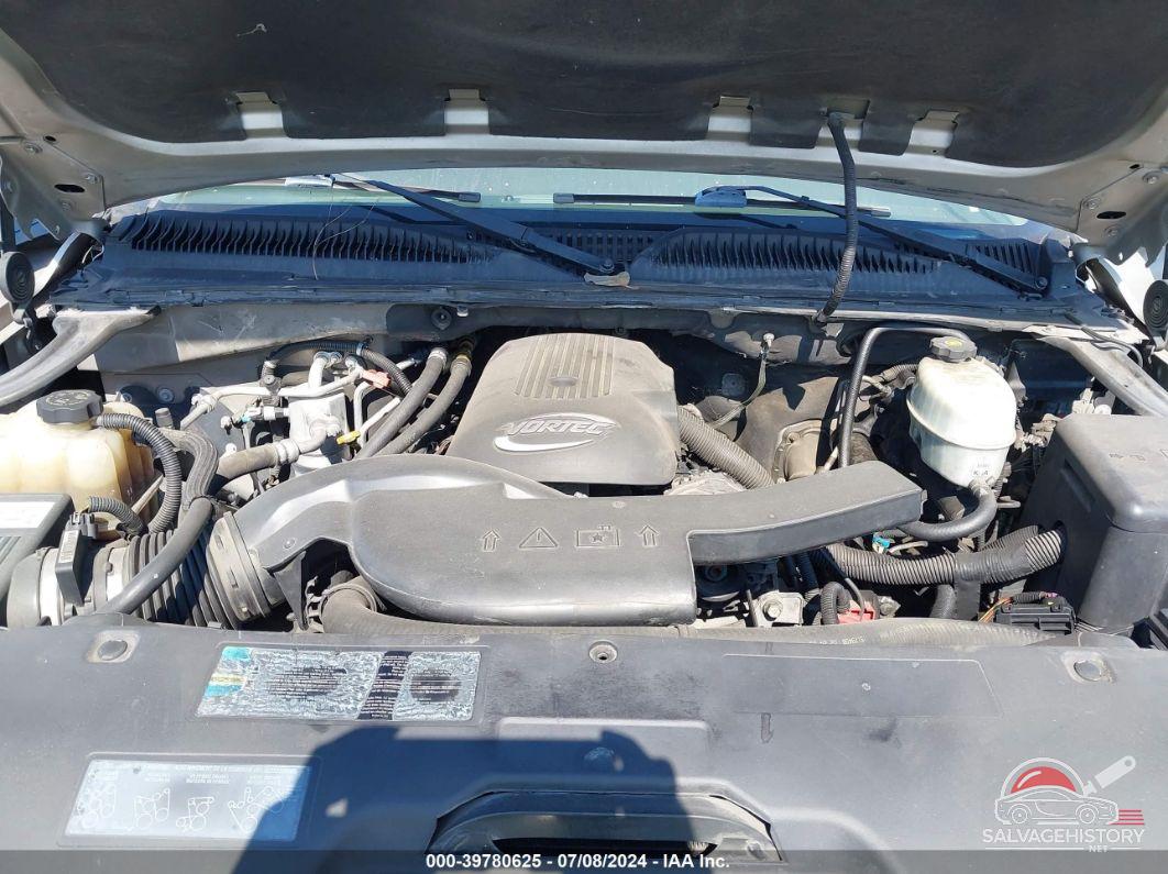 3GNEC16Z05G235341 2005 CHEVROLET SUBURBAN 1500 photo no. 10