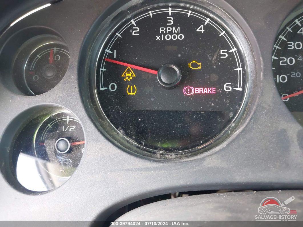 3GNFK16377G160918 2007 CHEVROLET SUBURBAN 1500 photo no. 7