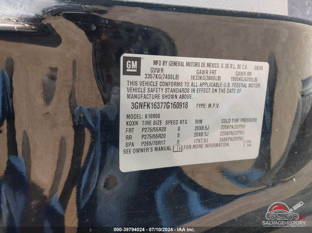 3GNFK16377G160918 2007 CHEVROLET SUBURBAN 1500 photo no. 9