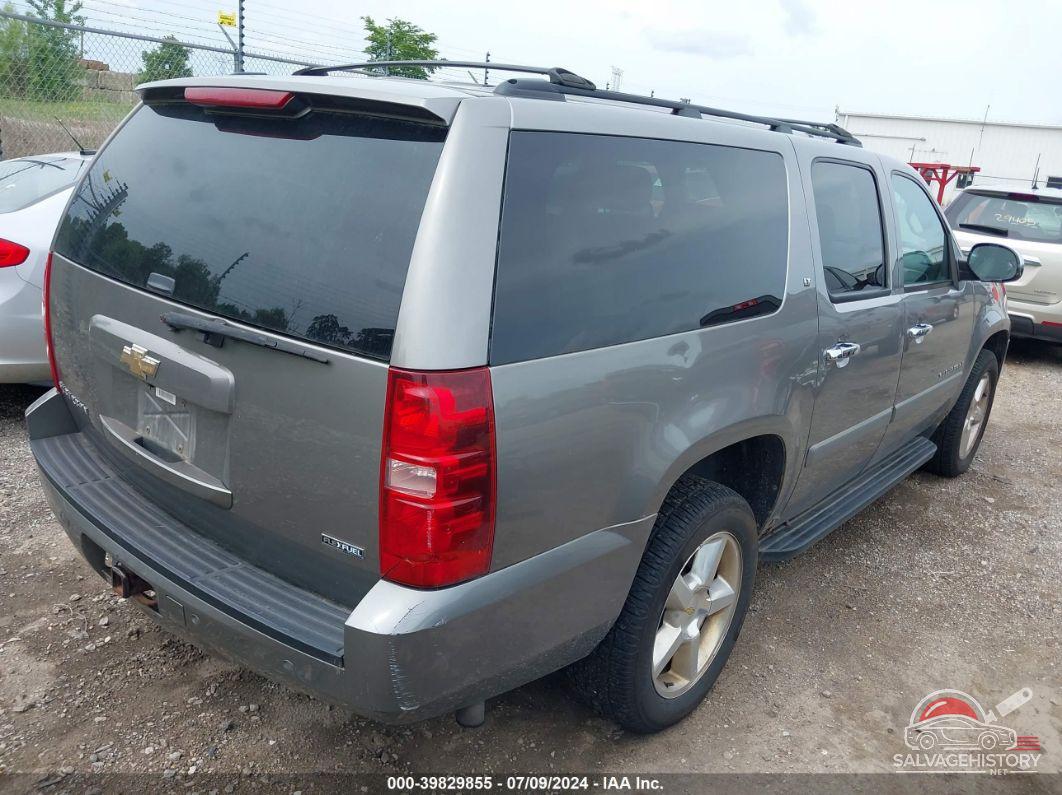 3GNFK163X8G181859 2008 CHEVROLET SUBURBAN 1500 photo no. 4