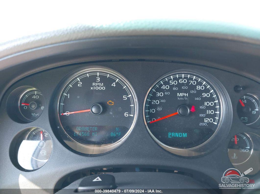 1GNUKJE33AR163492 2010 CHEVROLET SUBURBAN 1500 photo no. 7