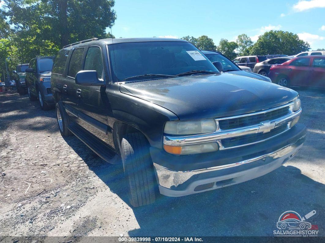 3GNEC16Z53G314064 2003 CHEVROLET SUBURBAN photo no. 8