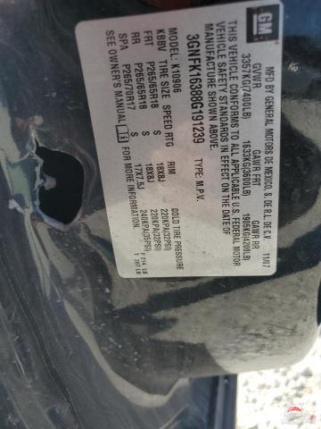 3GNFK16388G191239 2008 CHEVROLET SUBURBAN photo no. 13