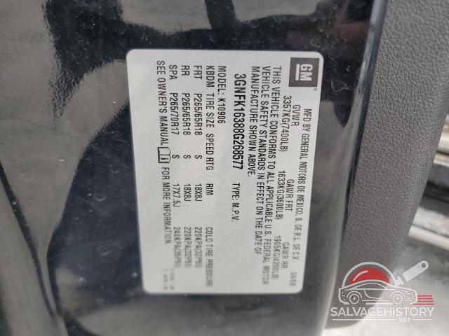 3GNFK16388G268577 2008 CHEVROLET SUBURBAN photo no. 13