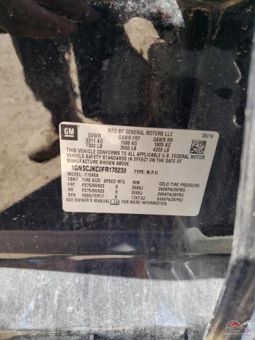 1GNSCJKC0FR178239 2015 CHEVROLET SUBURBAN photo no. 13