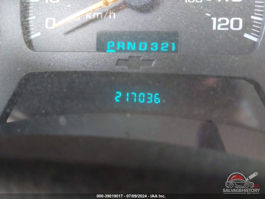 1GNDT13S032380694 2003 CHEVROLET TRAILBLAZER photo no. 7