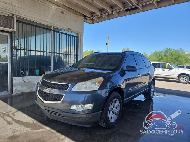 1GNKREED2CJ399247 2012 CHEVROLET TRAVERSE photo no. 2