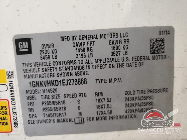 1GNKVHKD1EJ273868 2014 CHEVROLET TRAVERSE photo no. 13