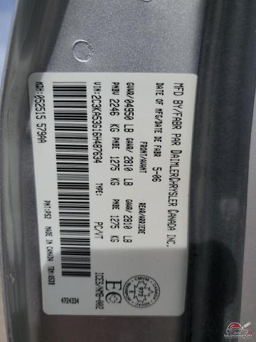 2C3KA53G16H487634 2006 CHRYSLER 300 photo no. 13