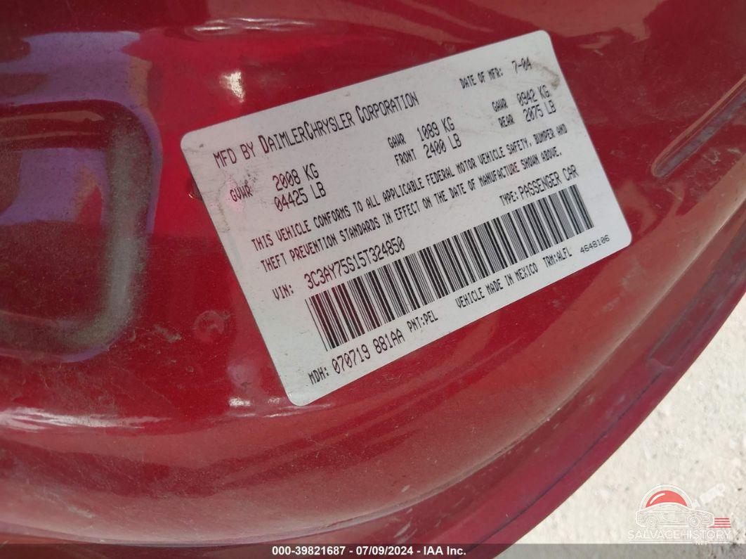 3C3AY75S15T324850 2005 CHRYSLER PT CRUISER photo no. 9