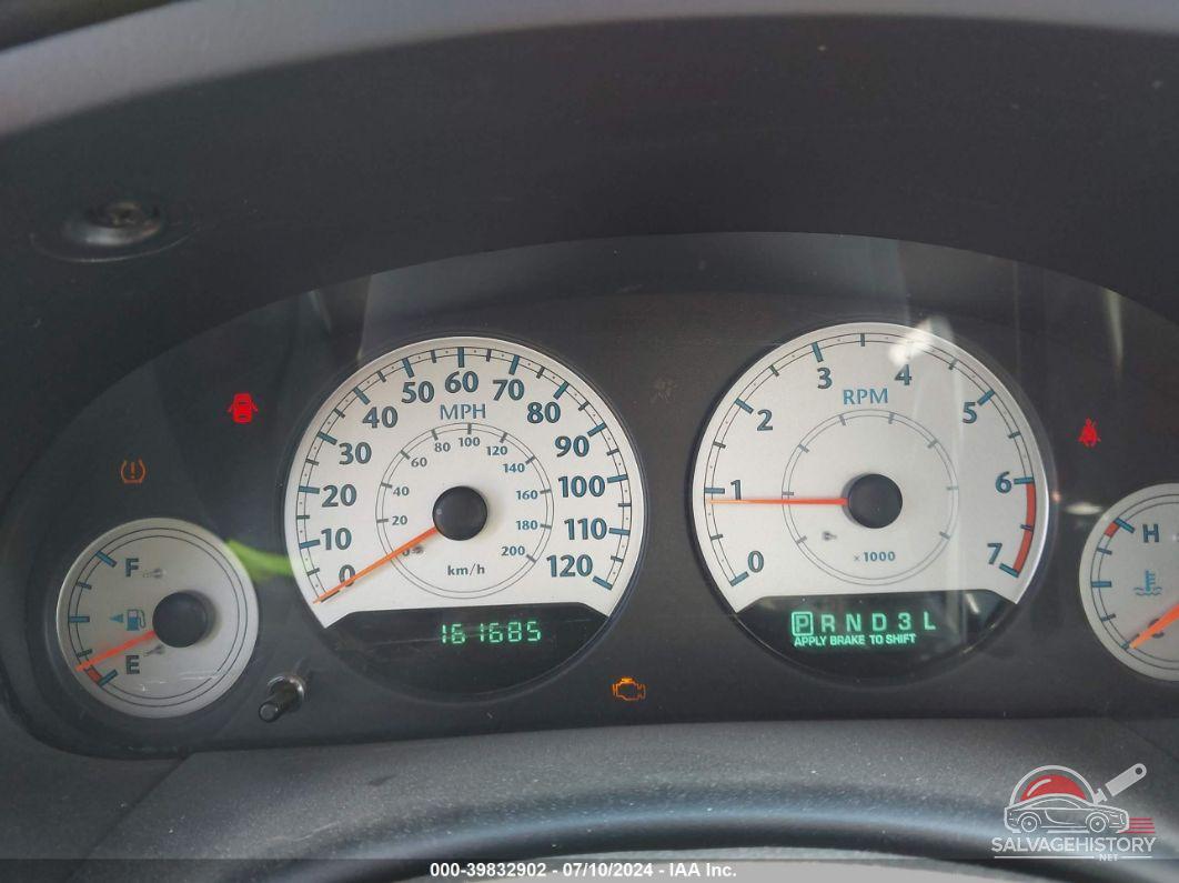 2C4GP54LX5R112541 2005 CHRYSLER TOWN & COUNTRY photo no. 7
