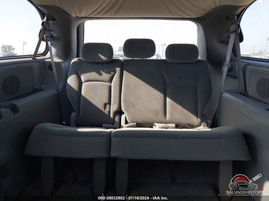 2C4GP54LX5R112541 2005 CHRYSLER TOWN & COUNTRY photo no. 8