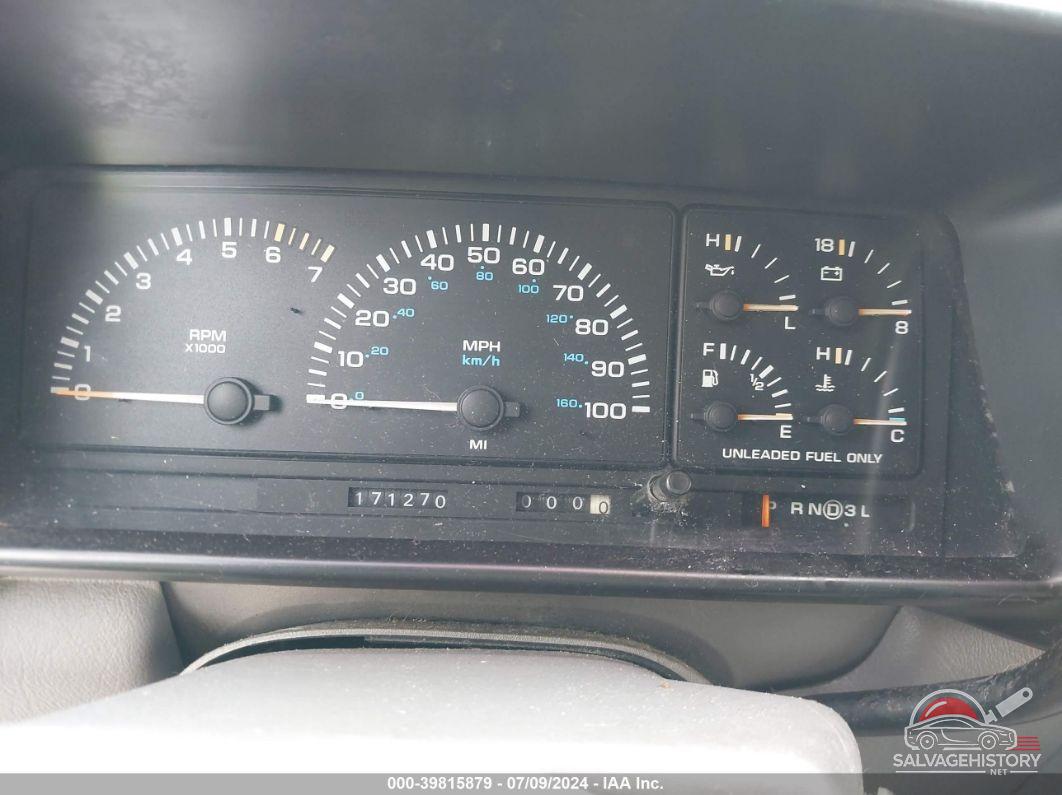 2B4GH55R7RR501074 1994 DODGE CARAVAN photo no. 7