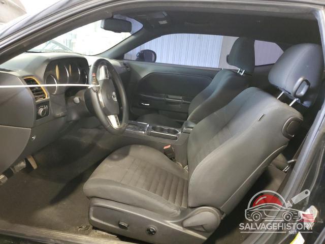 2C3CDYAG0CH186560 2012 DODGE CHALLENGER photo no. 7